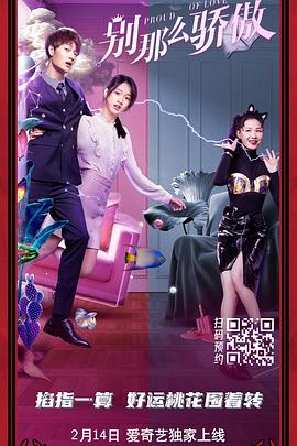igao视频在线视频观看免费