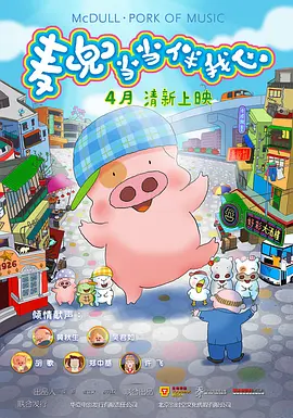 yn荡校园笔趣阁无弹窗笔趣阁